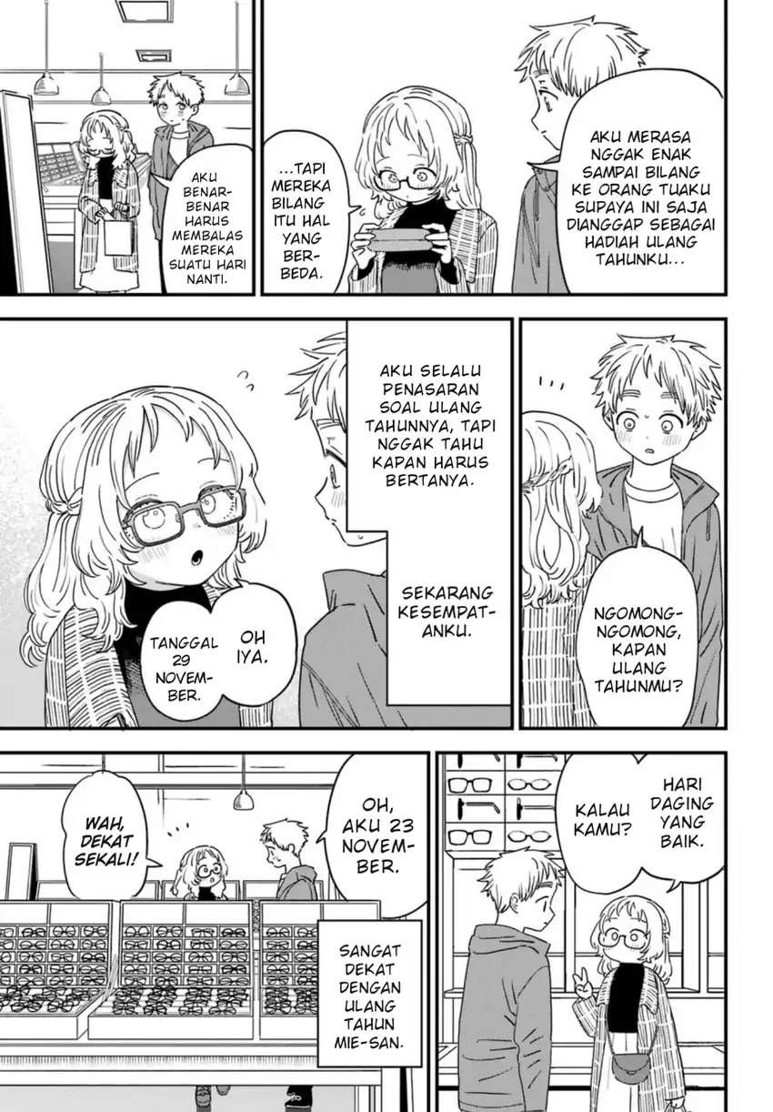 Sukinako ga Megane wo Wasureta Chapter 91 Gambar 6