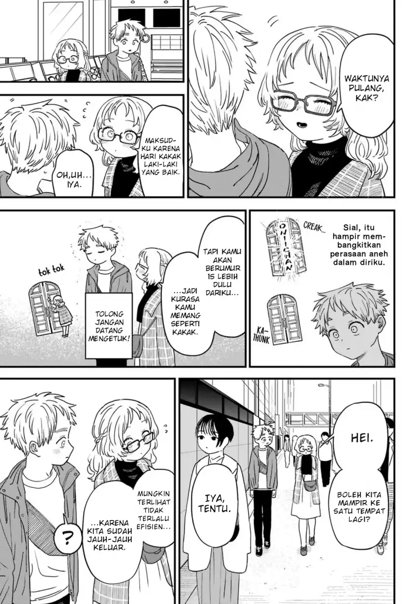 Sukinako ga Megane wo Wasureta Chapter 91 Gambar 8