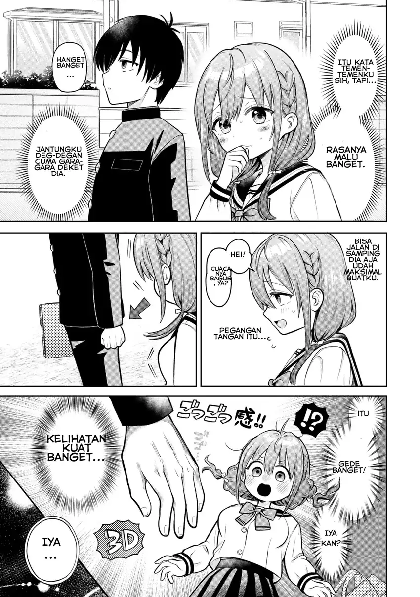 Sumisaka-san Mousouchu! Chapter 1 Gambar 5