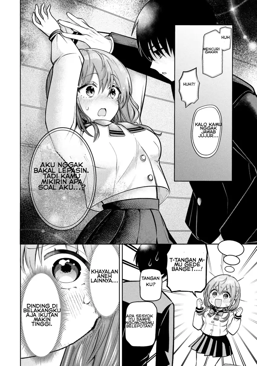 Sumisaka-san Mousouchu! Chapter 1 Gambar 8