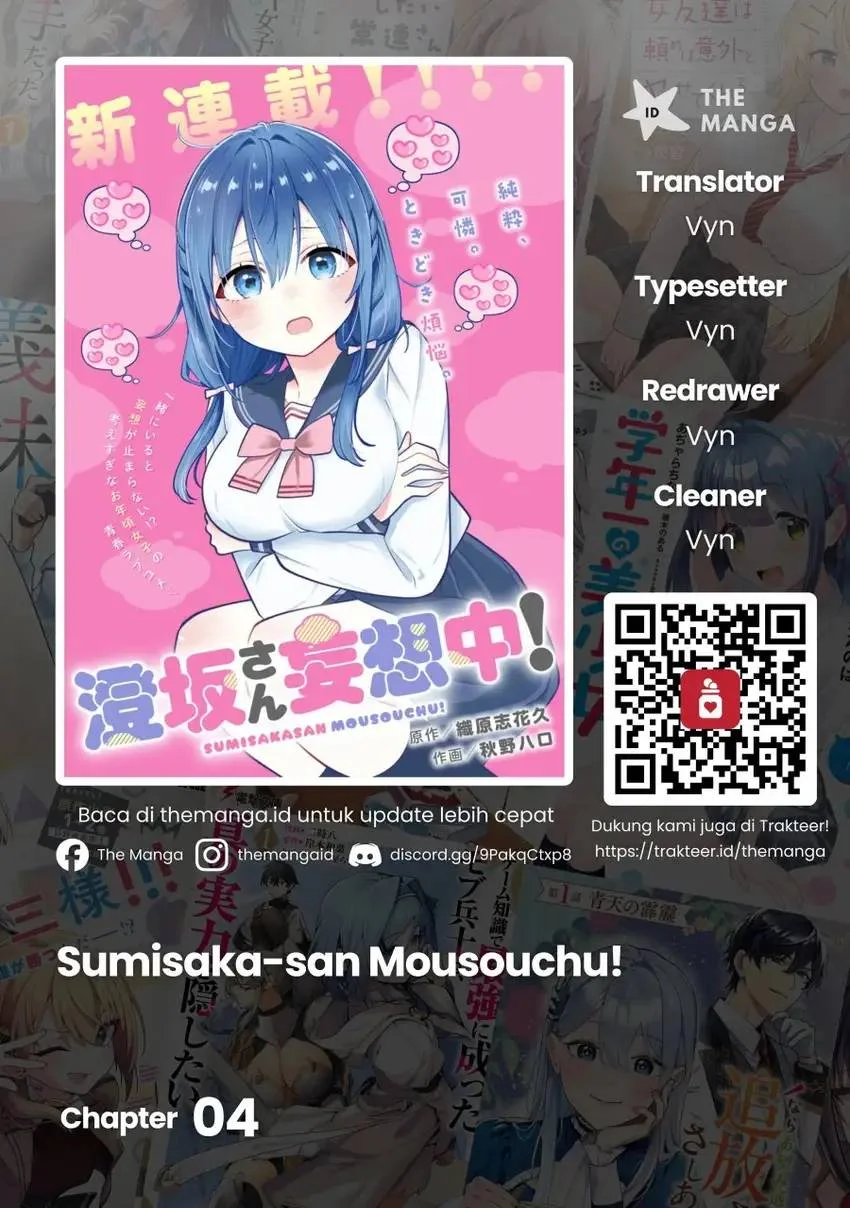 Komik Sumisaka-san Mousouchu! Chapter 4 gambar 1