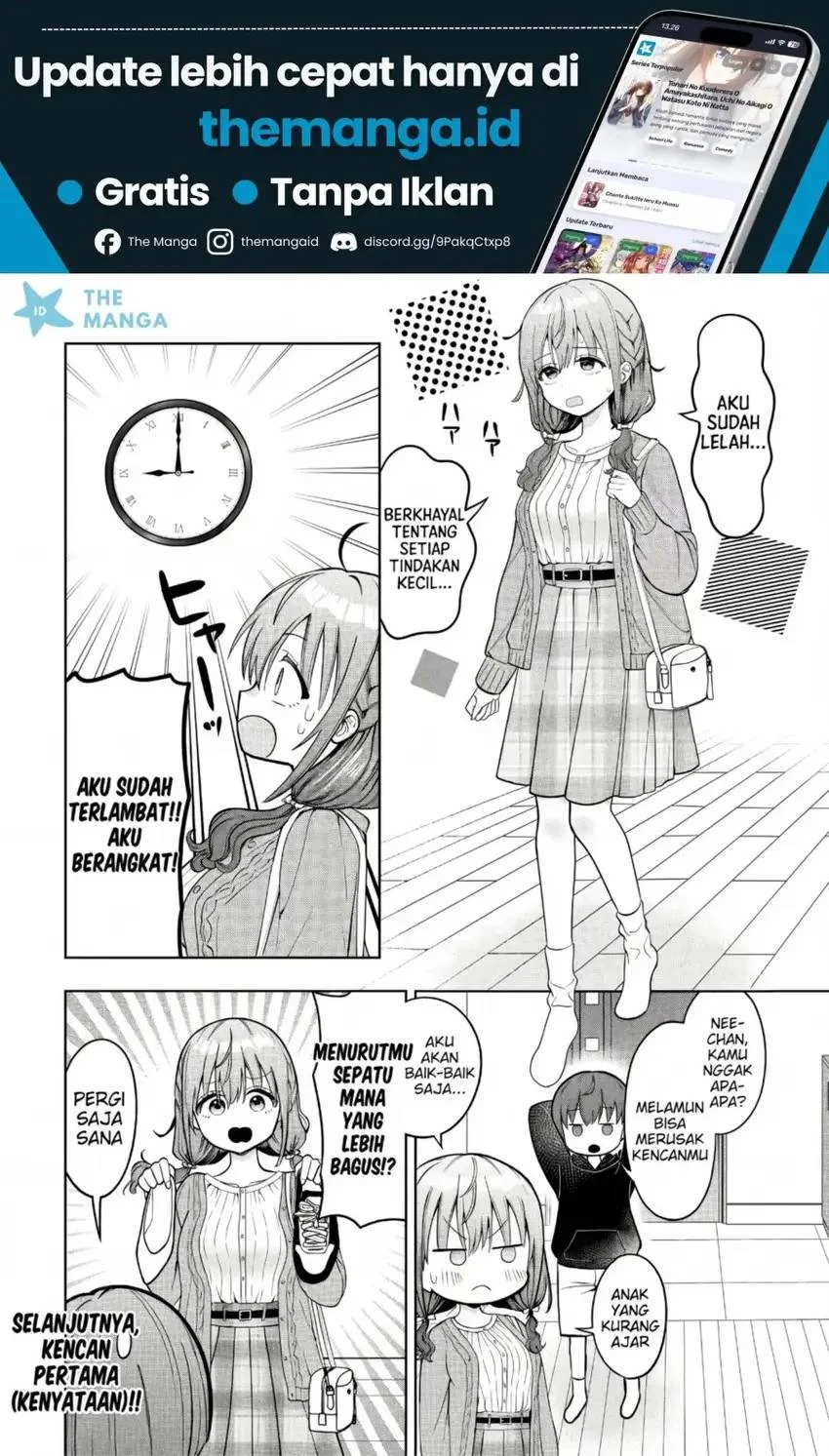Sumisaka-san Mousouchu! Chapter 4 Gambar 11