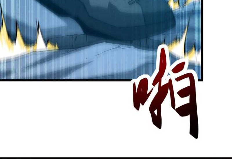 Summon The Demon, For I Am The Abyss Chapter 14 Gambar 9