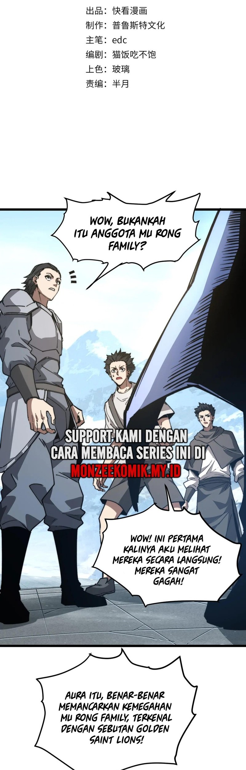 Baca Manhua Summon The Demon, For I Am The Abyss Chapter 15 Gambar 2