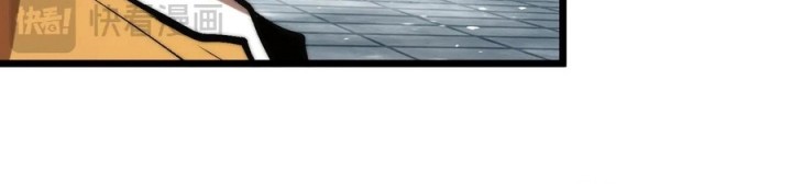 Summon The Demon, For I Am The Abyss Chapter 16 Gambar 20