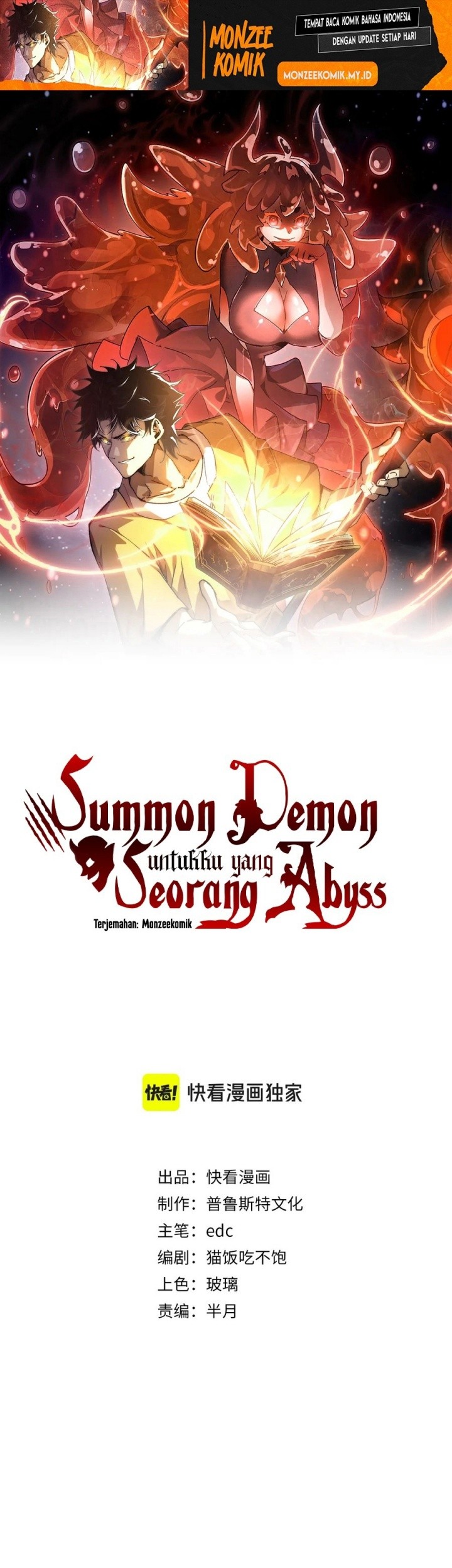 Baca Manhua Summon The Demon, For I Am The Abyss Chapter 16 Gambar 2