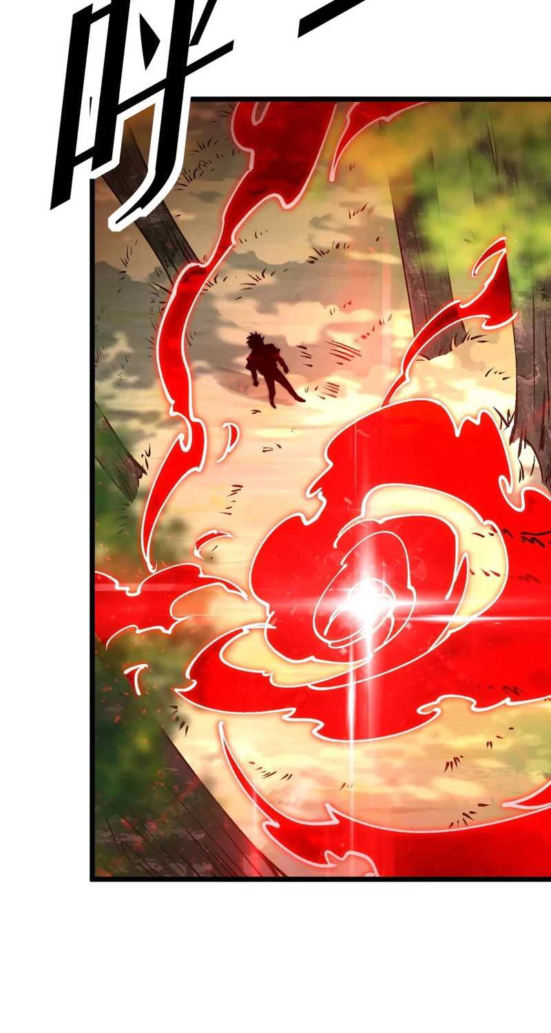Summon The Demon, For I Am The Abyss Chapter 18 Gambar 9
