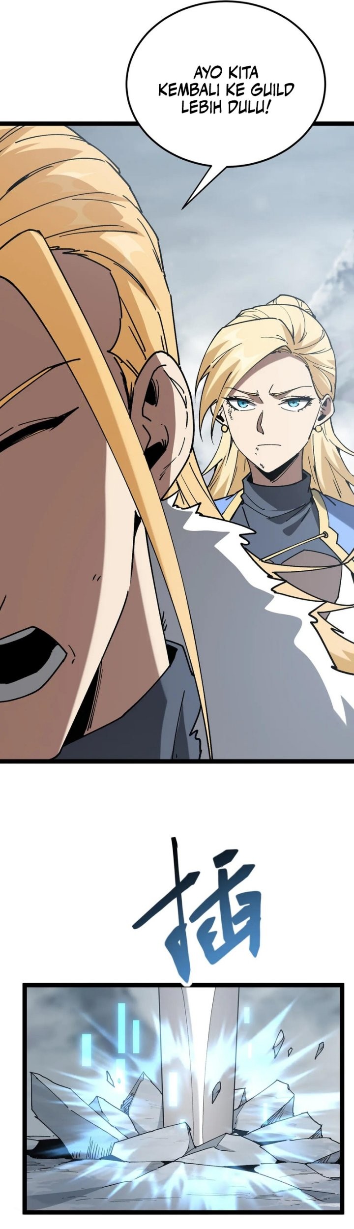 Summon The Demon, For I Am The Abyss Chapter 19 Gambar 27