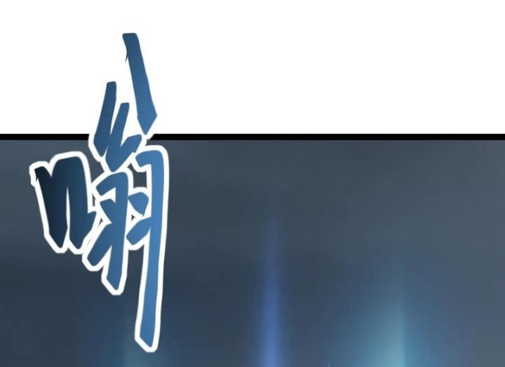 Summon The Demon, For I Am The Abyss Chapter 19 Gambar 28