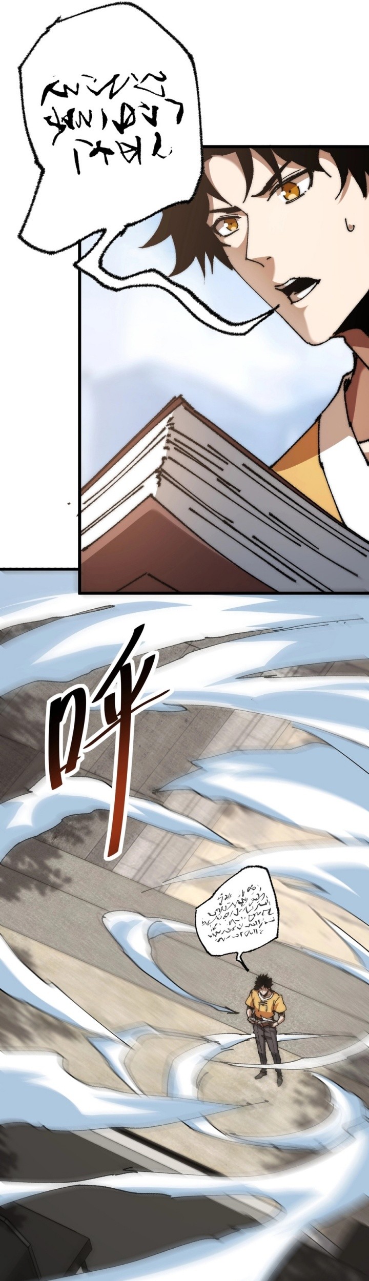 Summon The Demon, For I Am The Abyss Chapter 2 Gambar 20