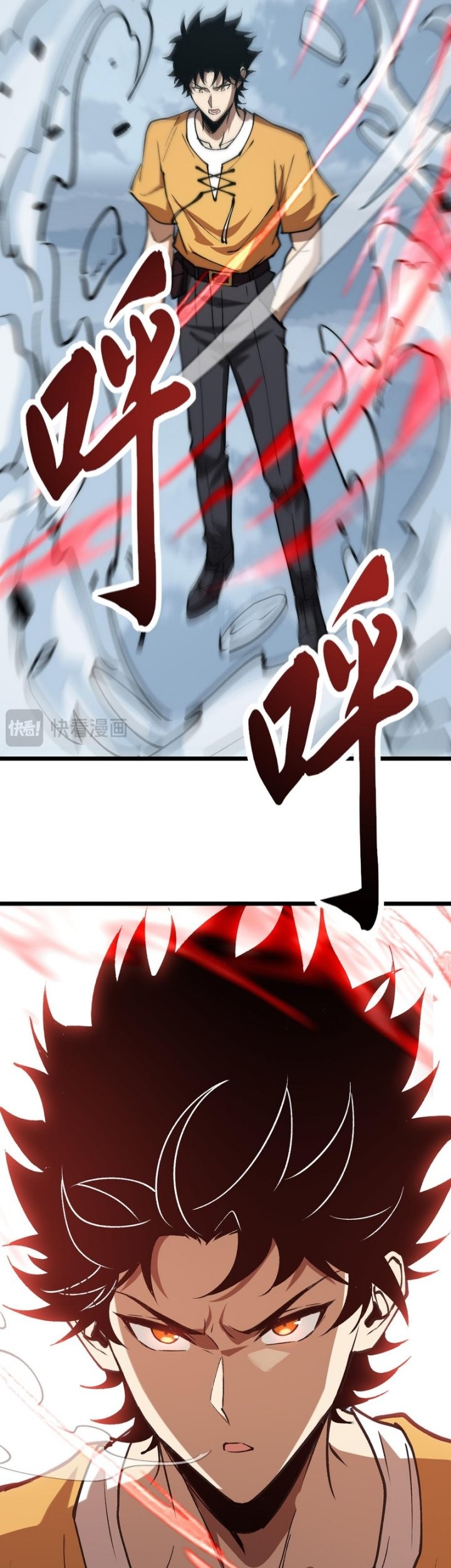 Summon The Demon, For I Am The Abyss Chapter 20 Gambar 15
