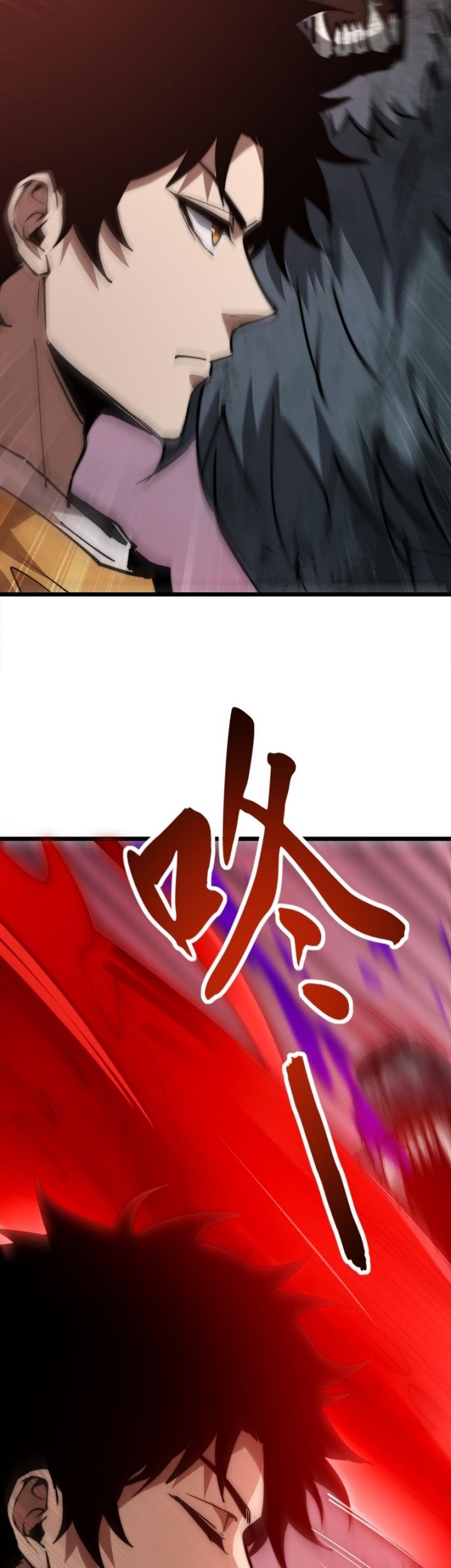 Summon The Demon, For I Am The Abyss Chapter 20 Gambar 42