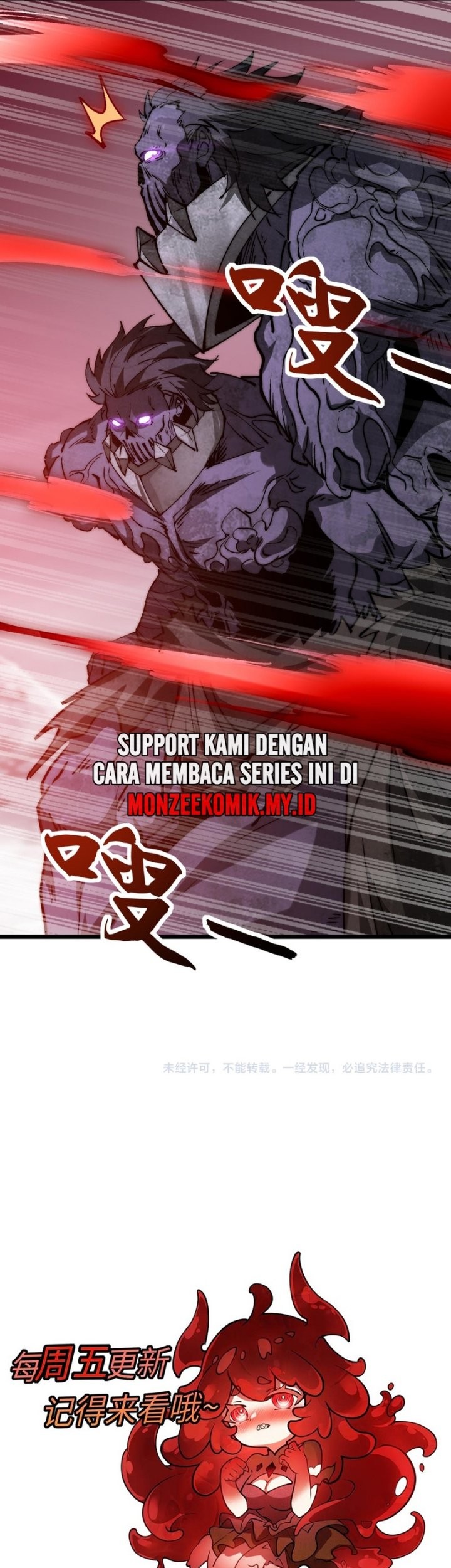 Summon The Demon, For I Am The Abyss Chapter 20 Gambar 44
