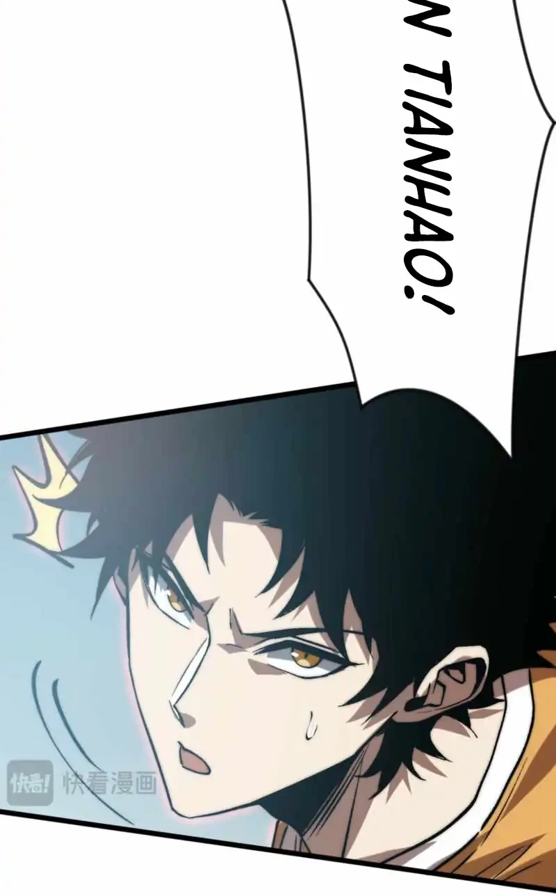 Summon The Demon, For I Am The Abyss Chapter 23 Gambar 17