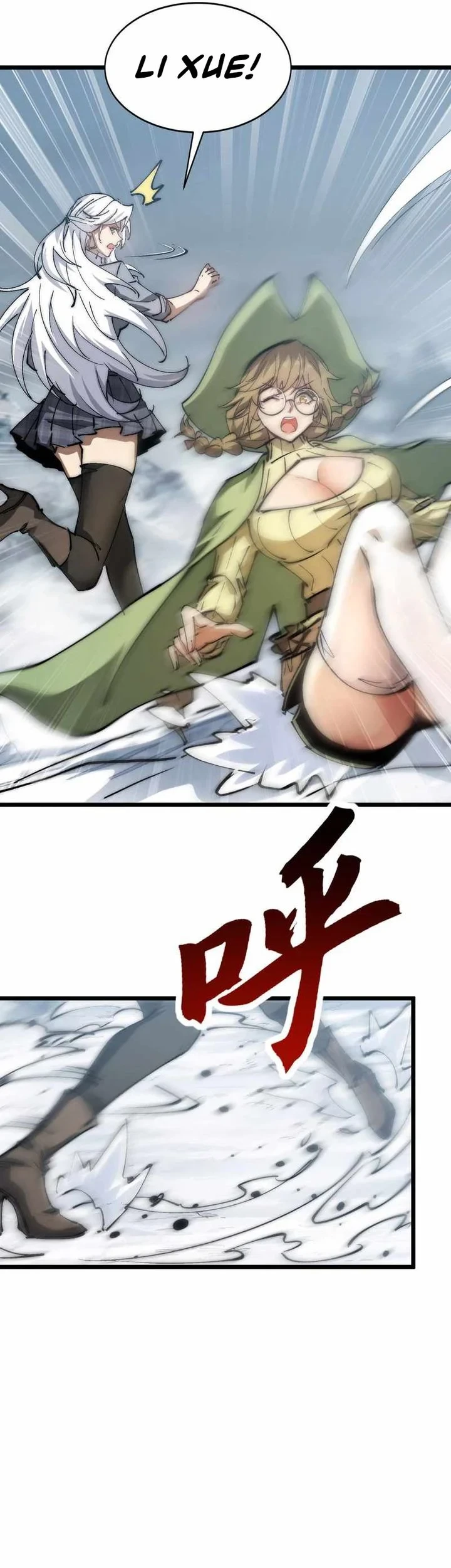 Summon The Demon, For I Am The Abyss Chapter 25 Gambar 12