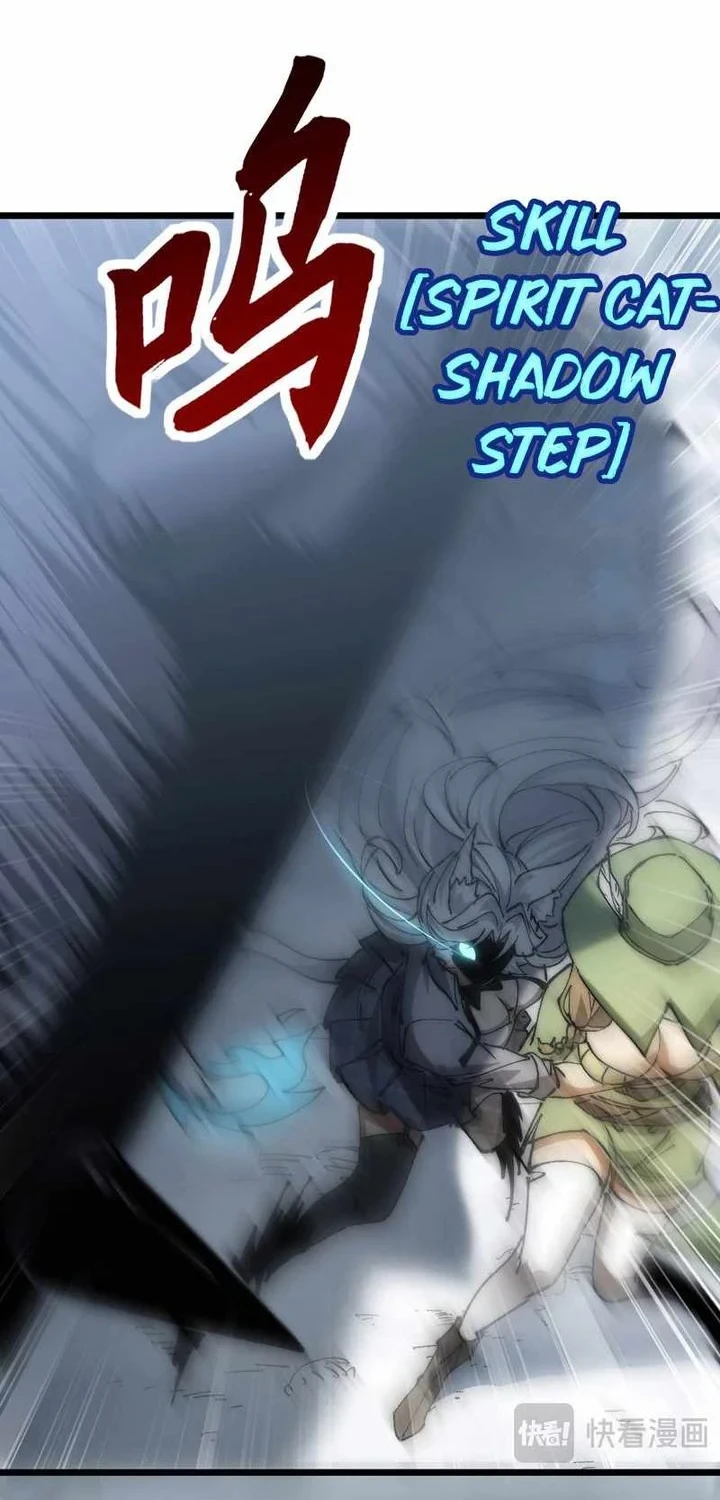 Summon The Demon, For I Am The Abyss Chapter 25 Gambar 13