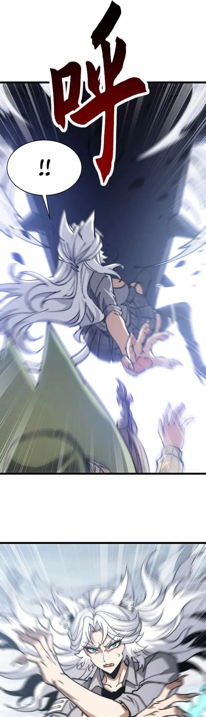 Summon The Demon, For I Am The Abyss Chapter 25 Gambar 16