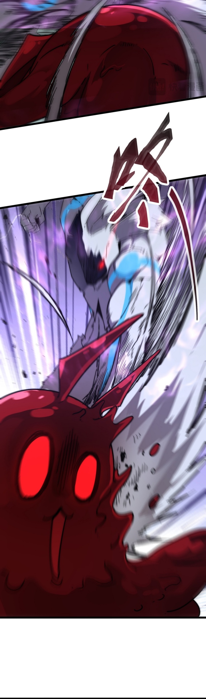 Summon The Demon, For I Am The Abyss Chapter 7 Gambar 39