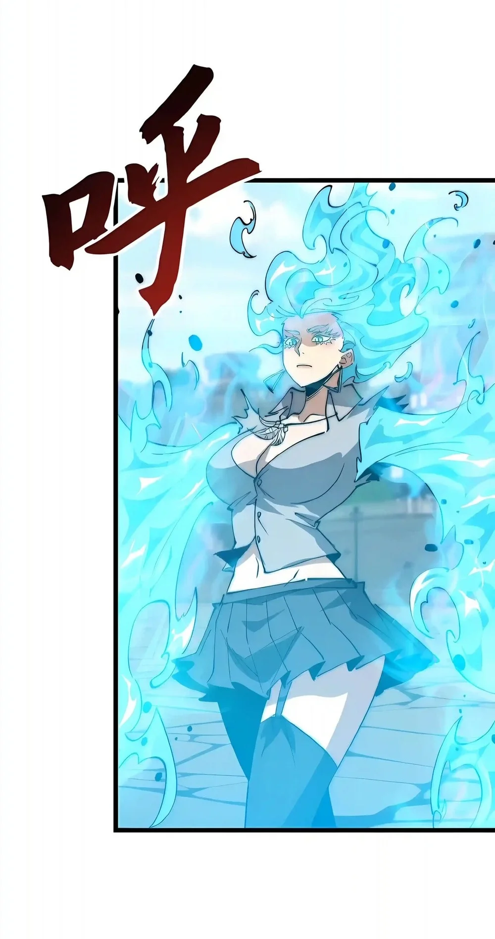 Summon The Demon, For I Am The Abyss Chapter 80 Gambar 17