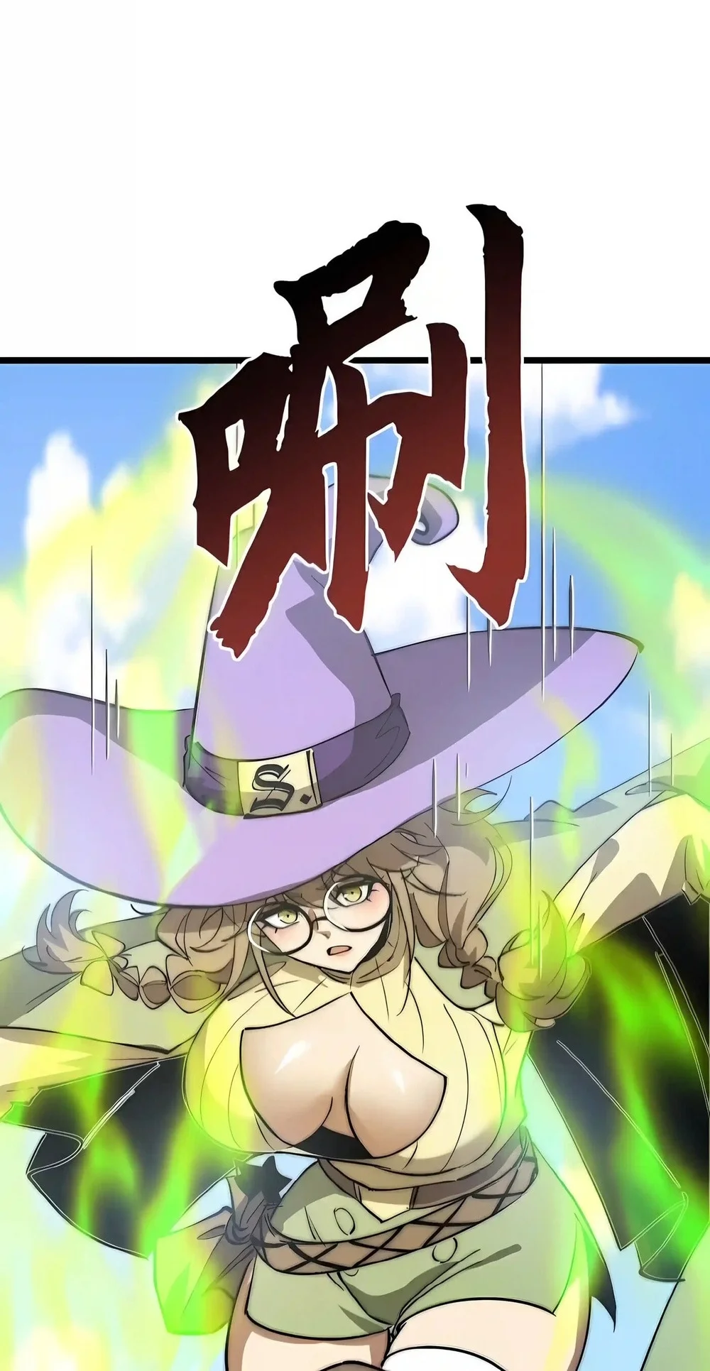 Summon The Demon, For I Am The Abyss Chapter 80 Gambar 8