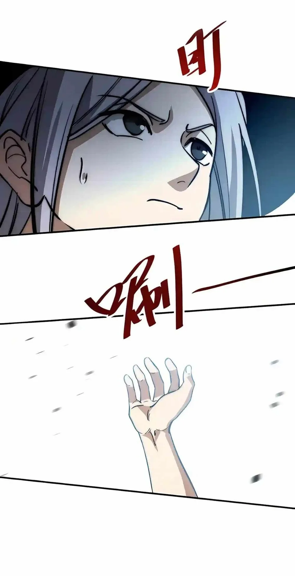 Summon The Demon, For I Am The Abyss Chapter 81 Gambar 12