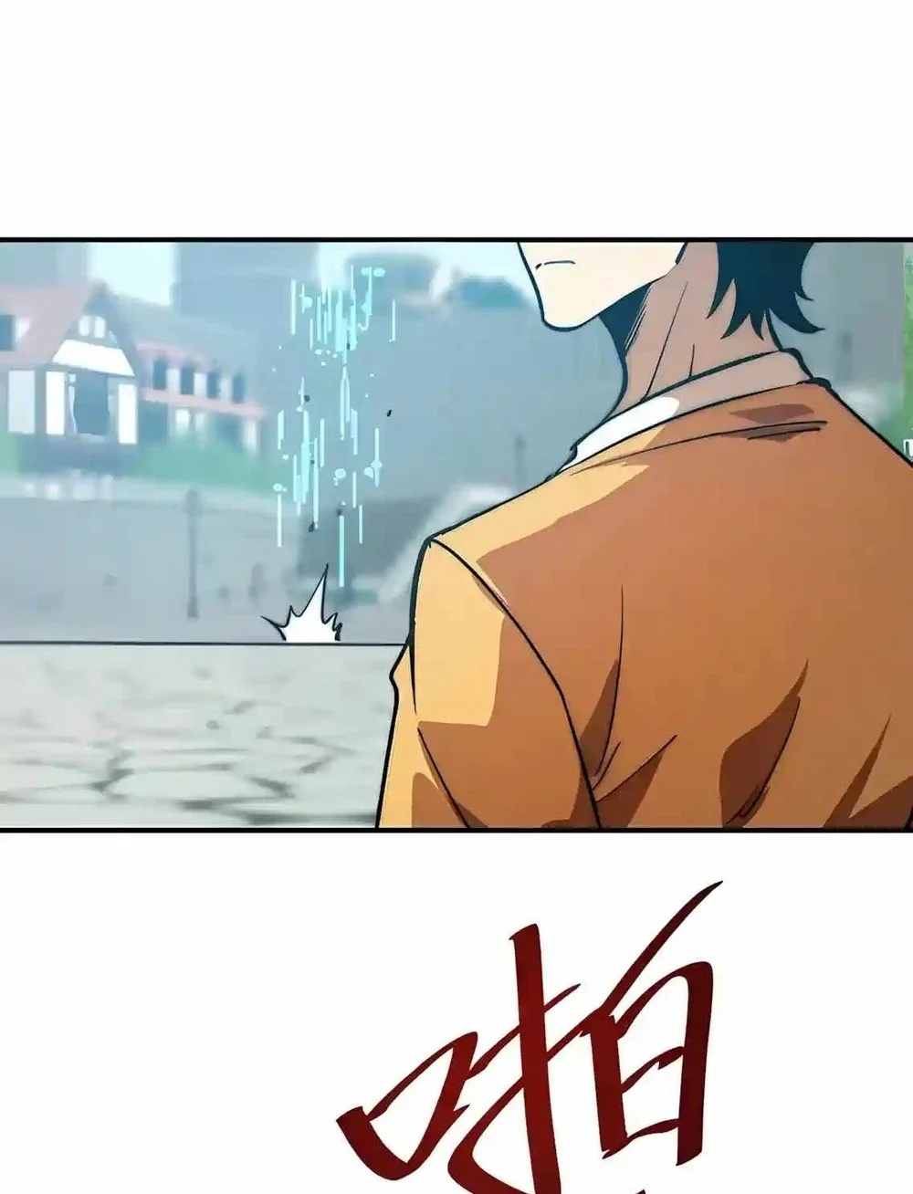 Summon The Demon, For I Am The Abyss Chapter 81 Gambar 25
