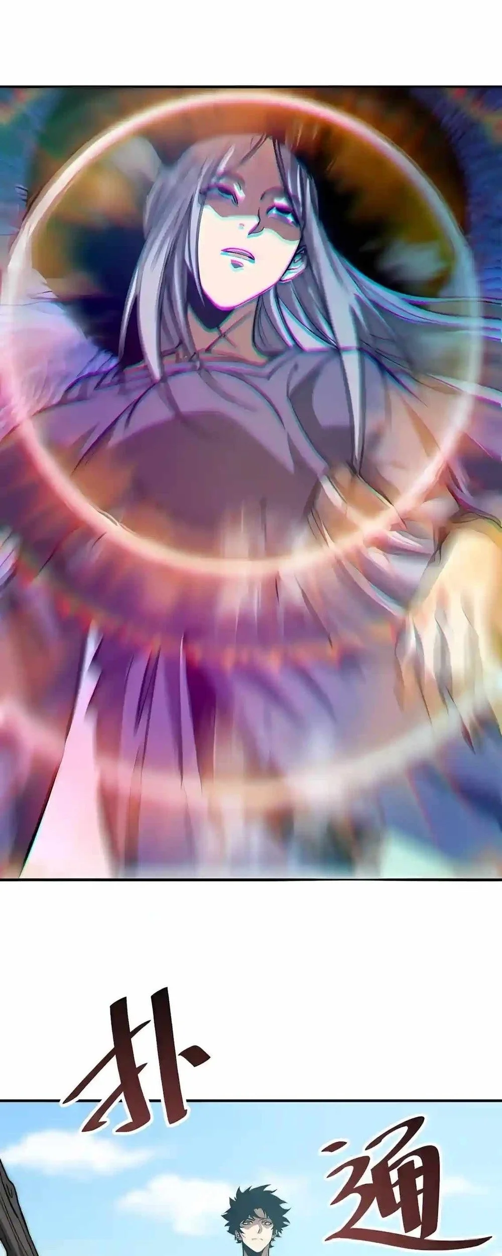 Summon The Demon, For I Am The Abyss Chapter 81 Gambar 32