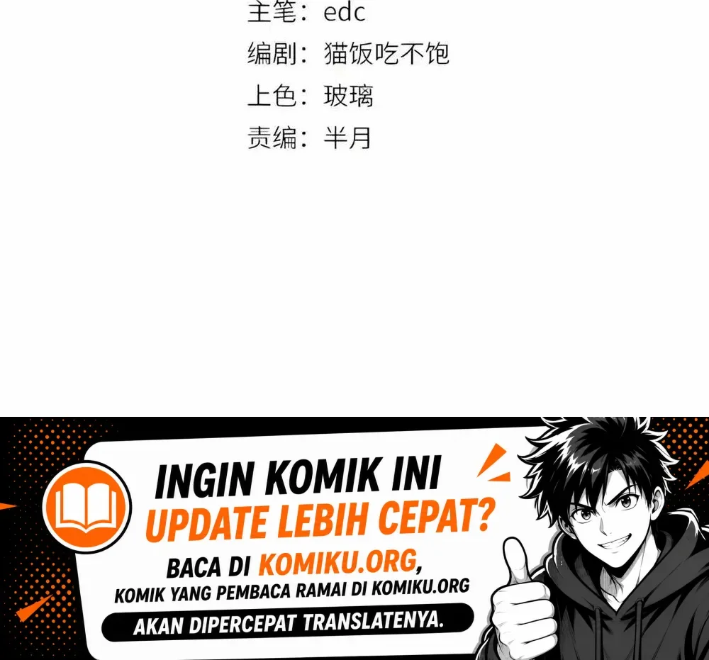 Summon The Demon, For I Am The Abyss Chapter 81 Gambar 3