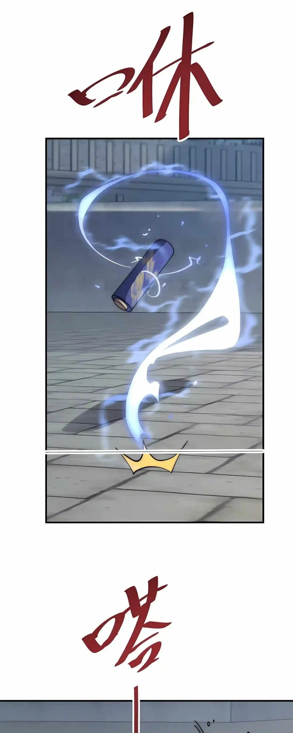Summon The Demon, For I Am The Abyss Chapter 82 Gambar 39