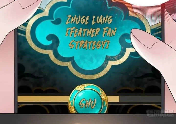 Summon the Famous Generals of the Three Kingdoms, I Will Be the Prime Minister of Dongying Chapter 2 Gambar 15