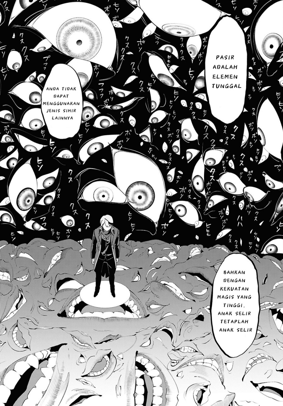 Suna Mahou de Suna no Oukoku o Tsukurou ~Sabaku ni Tsuihou Sareta kara Ganbatte Sokoku Ijou no Kokka o Tatete Mita~ Chapter 1 Gambar 10