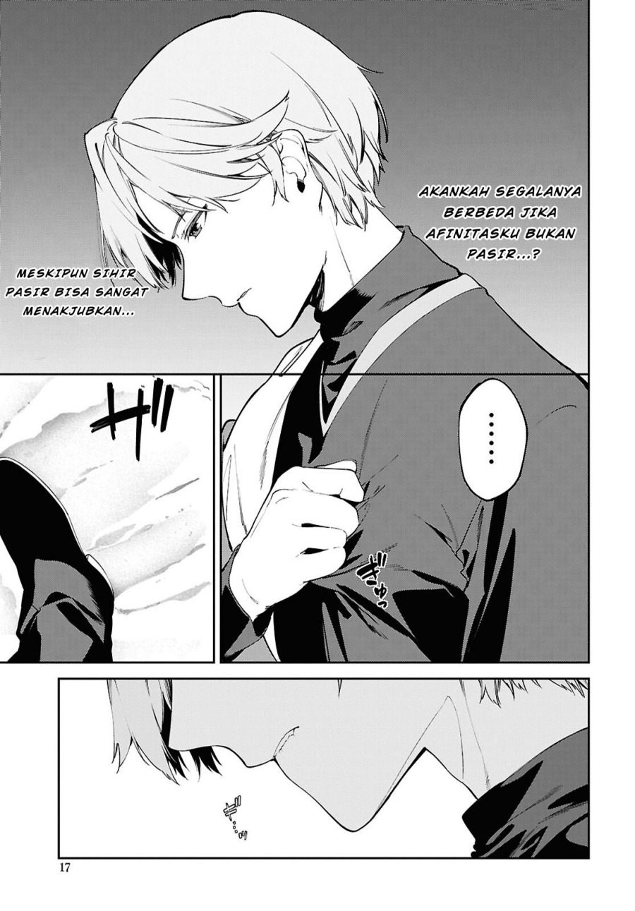 Suna Mahou de Suna no Oukoku o Tsukurou ~Sabaku ni Tsuihou Sareta kara Ganbatte Sokoku Ijou no Kokka o Tatete Mita~ Chapter 1 Gambar 13