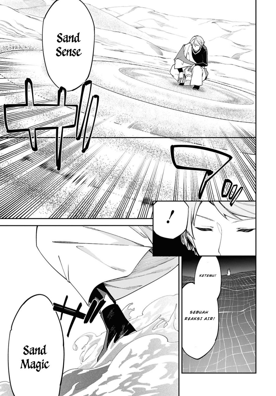 Suna Mahou de Suna no Oukoku o Tsukurou ~Sabaku ni Tsuihou Sareta kara Ganbatte Sokoku Ijou no Kokka o Tatete Mita~ Chapter 1 Gambar 15