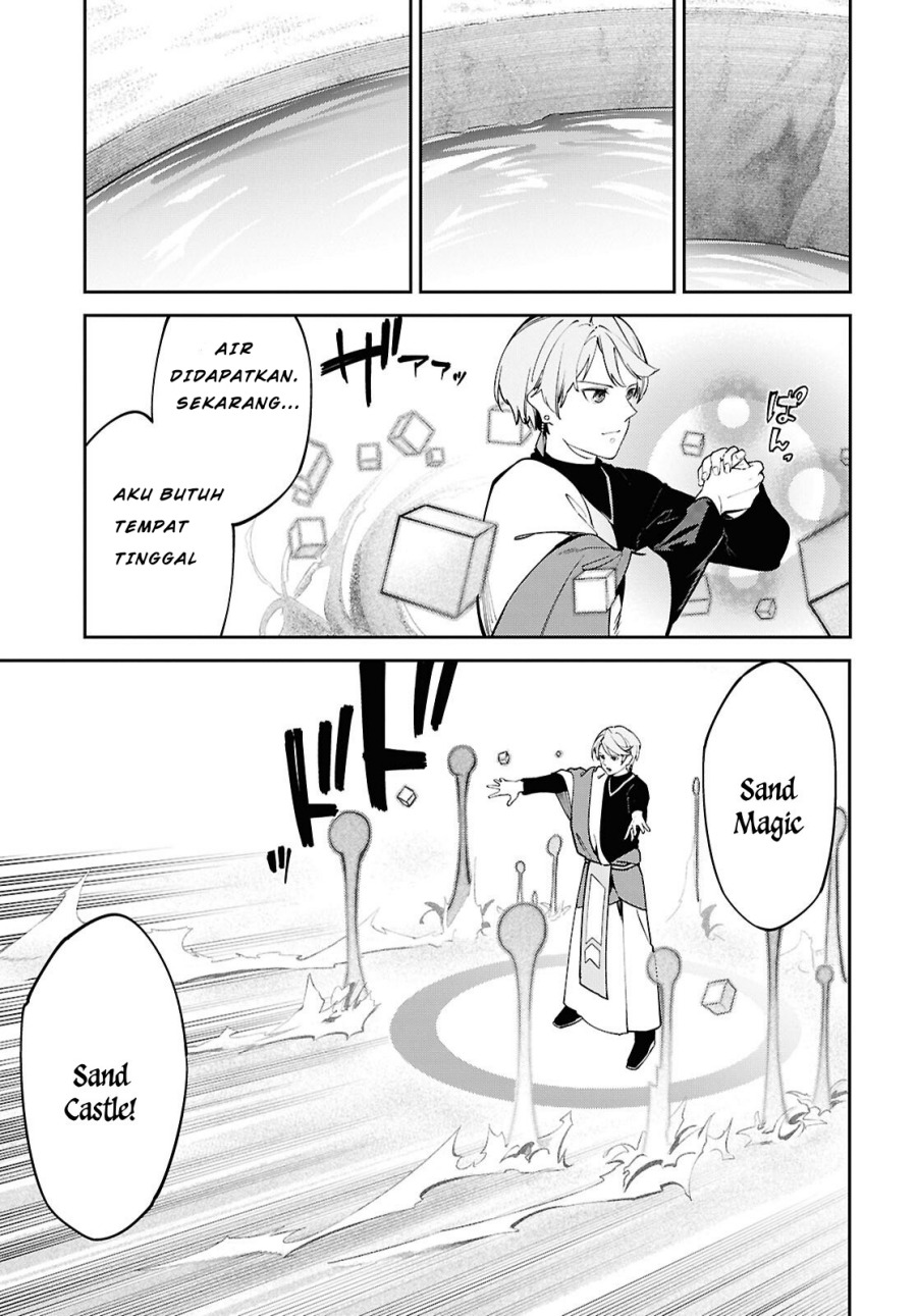 Suna Mahou de Suna no Oukoku o Tsukurou ~Sabaku ni Tsuihou Sareta kara Ganbatte Sokoku Ijou no Kokka o Tatete Mita~ Chapter 1 Gambar 19
