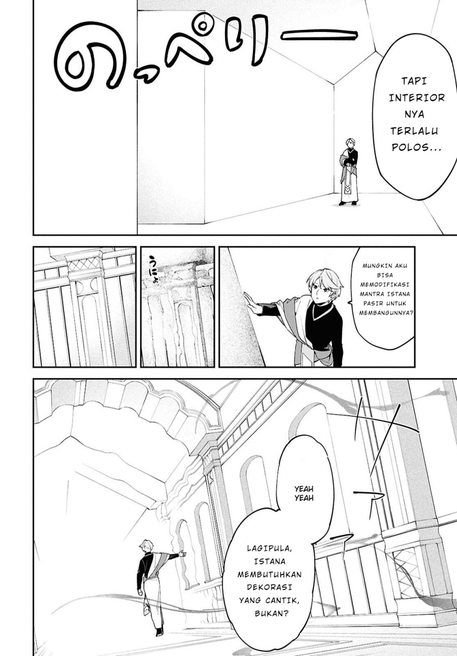 Suna Mahou de Suna no Oukoku o Tsukurou ~Sabaku ni Tsuihou Sareta kara Ganbatte Sokoku Ijou no Kokka o Tatete Mita~ Chapter 1 Gambar 22