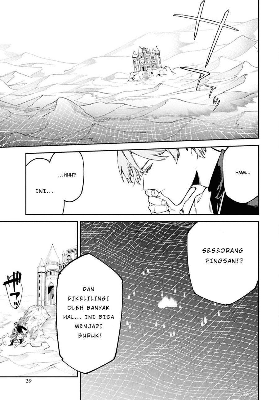 Suna Mahou de Suna no Oukoku o Tsukurou ~Sabaku ni Tsuihou Sareta kara Ganbatte Sokoku Ijou no Kokka o Tatete Mita~ Chapter 1 Gambar 25