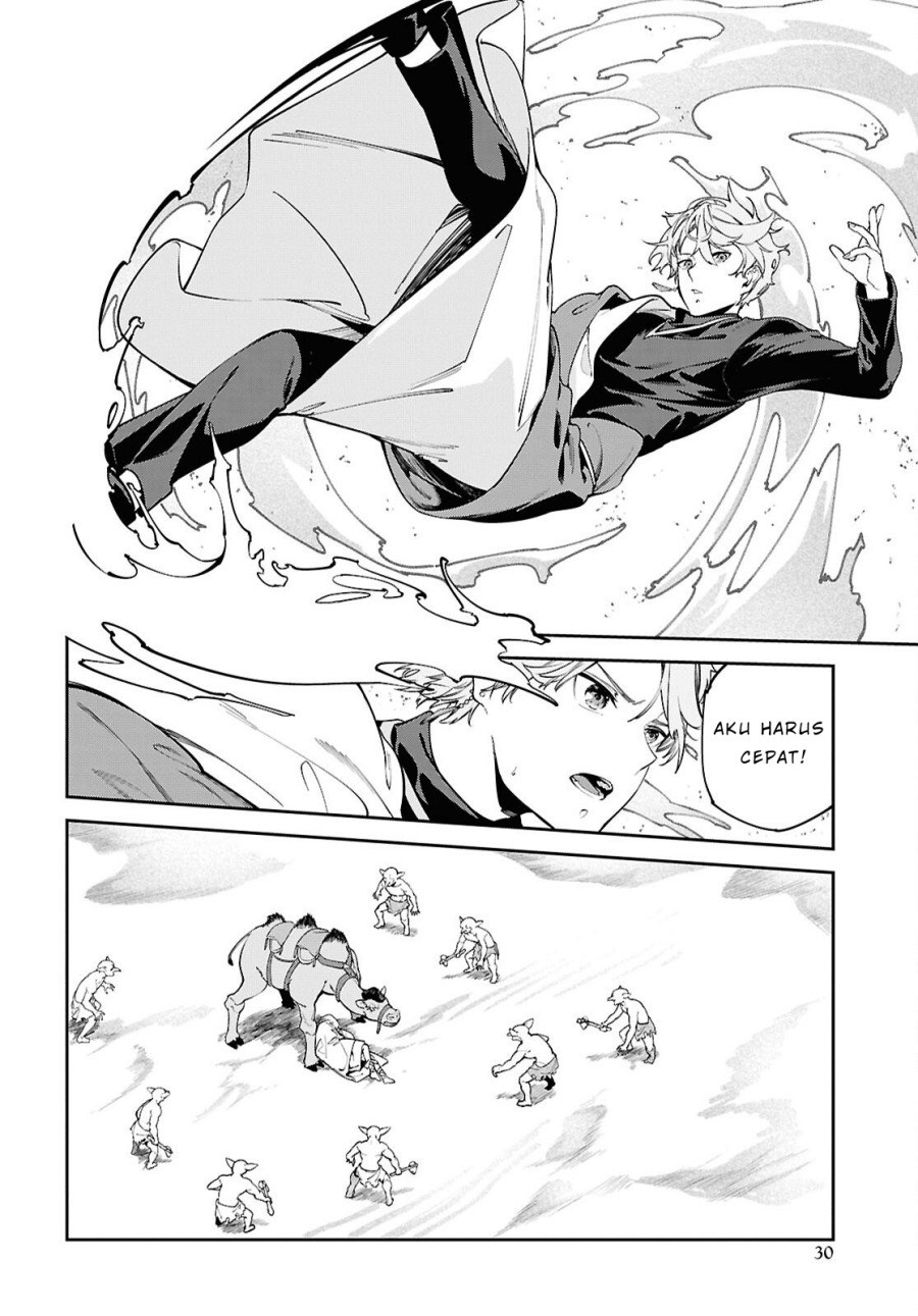 Suna Mahou de Suna no Oukoku o Tsukurou ~Sabaku ni Tsuihou Sareta kara Ganbatte Sokoku Ijou no Kokka o Tatete Mita~ Chapter 1 Gambar 26