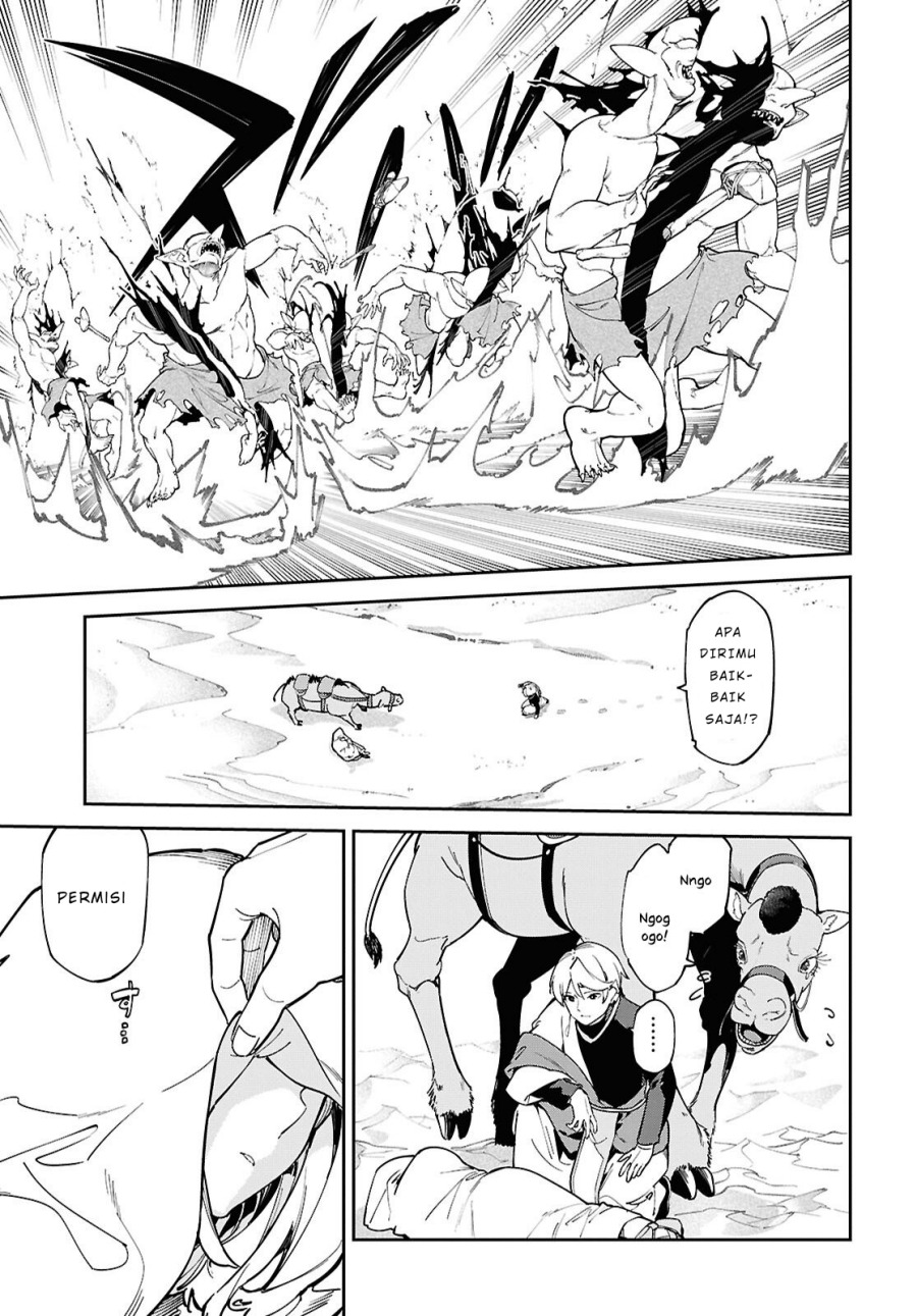 Suna Mahou de Suna no Oukoku o Tsukurou ~Sabaku ni Tsuihou Sareta kara Ganbatte Sokoku Ijou no Kokka o Tatete Mita~ Chapter 1 Gambar 31
