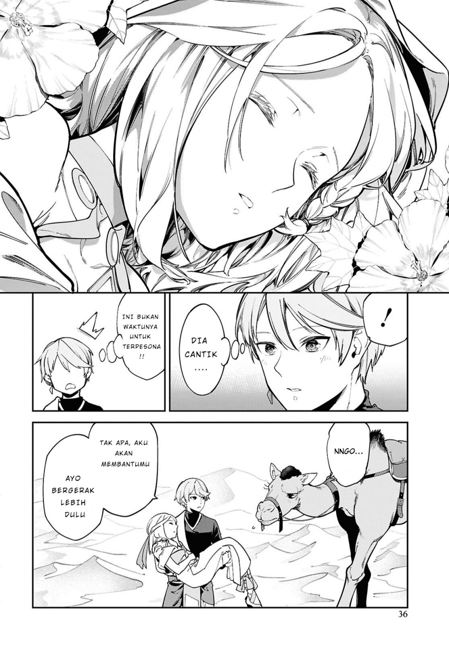 Suna Mahou de Suna no Oukoku o Tsukurou ~Sabaku ni Tsuihou Sareta kara Ganbatte Sokoku Ijou no Kokka o Tatete Mita~ Chapter 1 Gambar 32