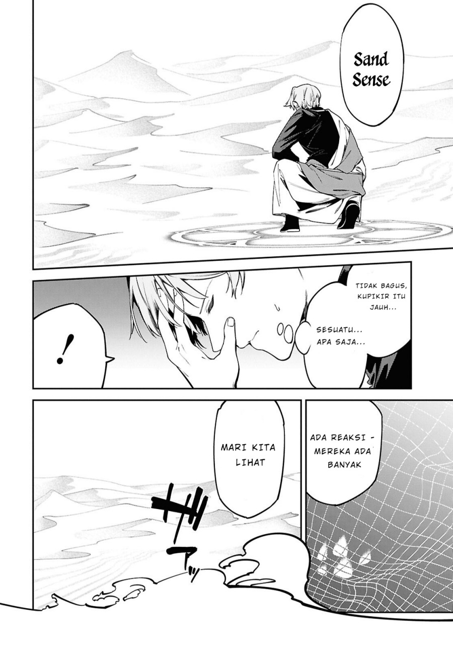 Suna Mahou de Suna no Oukoku o Tsukurou ~Sabaku ni Tsuihou Sareta kara Ganbatte Sokoku Ijou no Kokka o Tatete Mita~ Chapter 1 Gambar 34