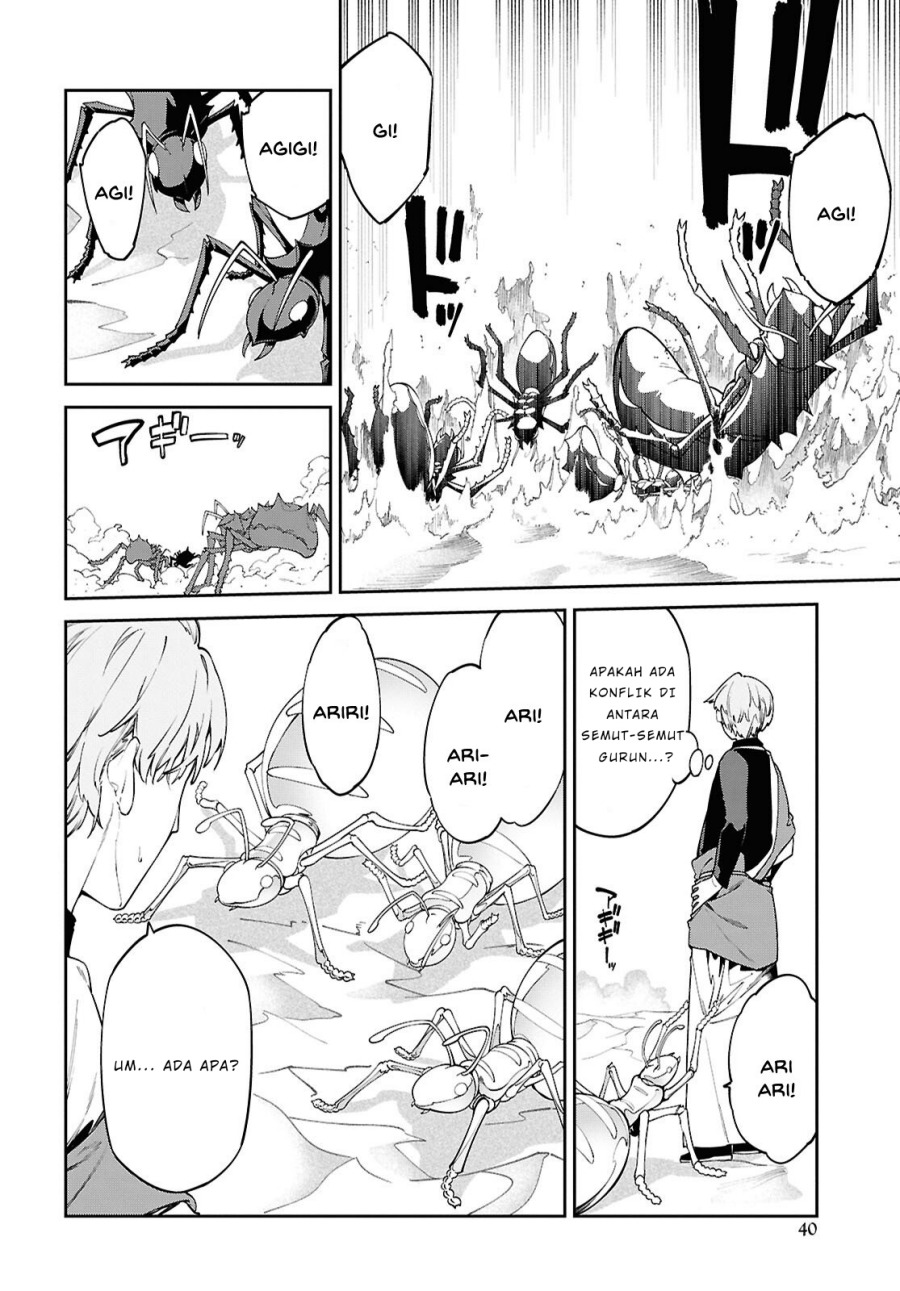 Suna Mahou de Suna no Oukoku o Tsukurou ~Sabaku ni Tsuihou Sareta kara Ganbatte Sokoku Ijou no Kokka o Tatete Mita~ Chapter 1 Gambar 36