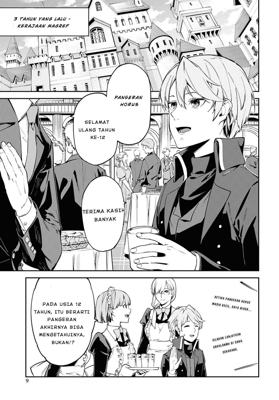 Suna Mahou de Suna no Oukoku o Tsukurou ~Sabaku ni Tsuihou Sareta kara Ganbatte Sokoku Ijou no Kokka o Tatete Mita~ Chapter 1 Gambar 5