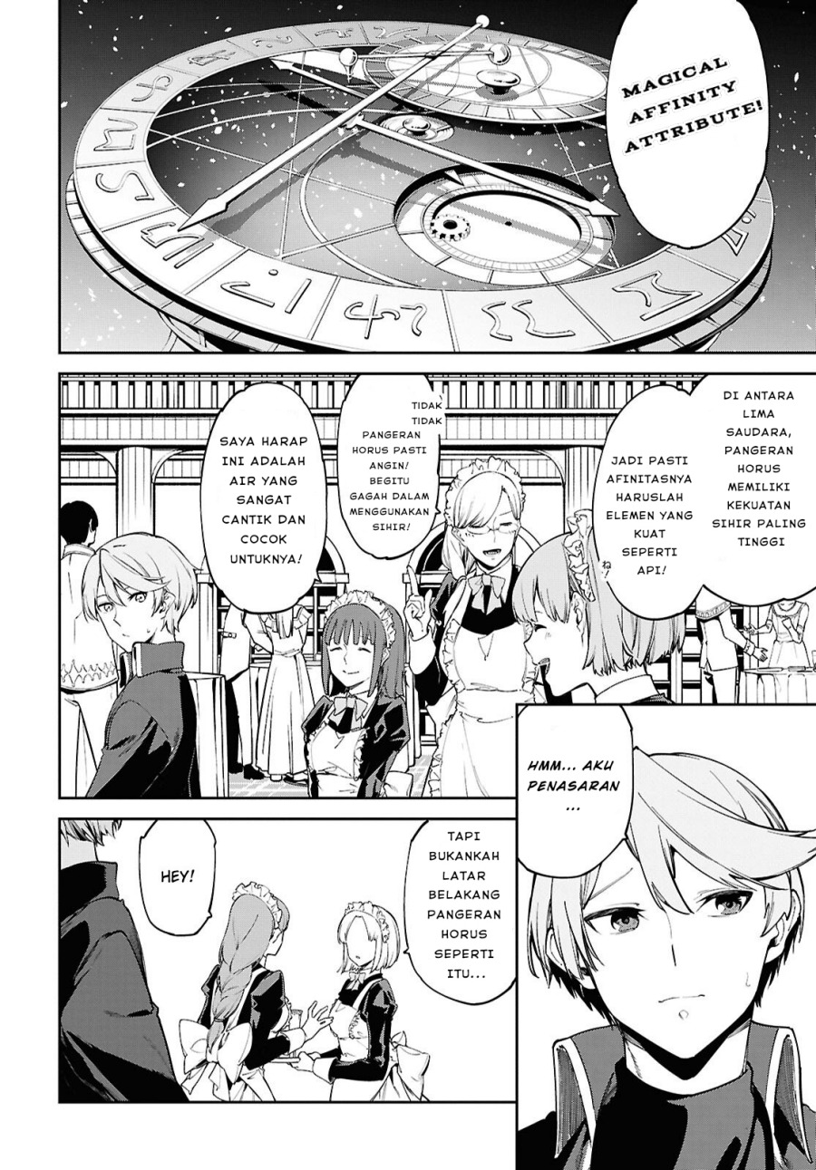 Suna Mahou de Suna no Oukoku o Tsukurou ~Sabaku ni Tsuihou Sareta kara Ganbatte Sokoku Ijou no Kokka o Tatete Mita~ Chapter 1 Gambar 6