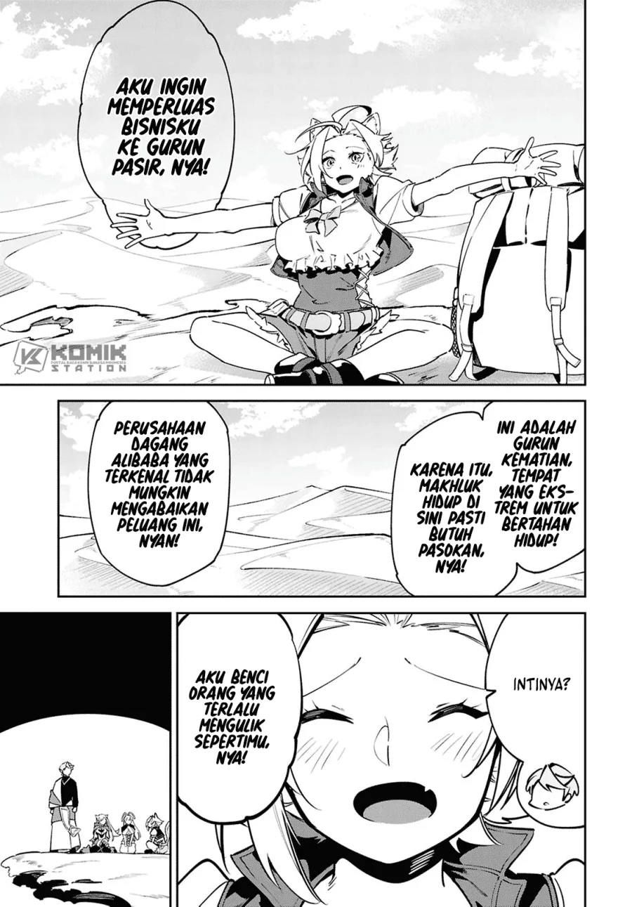 suna mahou de suna no oukoku o tsukurou sabaku ni tsuihou sareta kara ganbatte sokoku ijou no kokka o tatete mita chapter 12 - Page 10