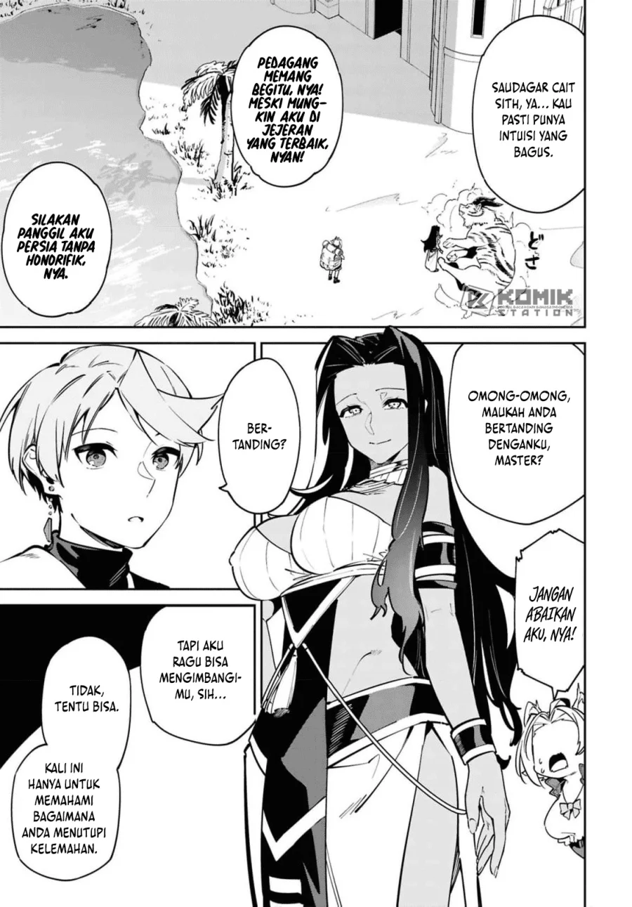 suna mahou de suna no oukoku o tsukurou sabaku ni tsuihou sareta kara ganbatte sokoku ijou no kokka o tatete mita chapter 12 - Page 14