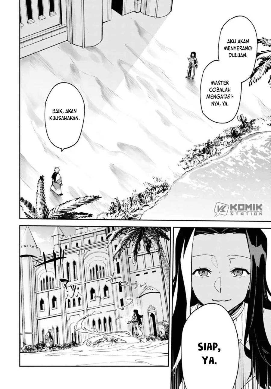 suna mahou de suna no oukoku o tsukurou sabaku ni tsuihou sareta kara ganbatte sokoku ijou no kokka o tatete mita chapter 12 - Page 15