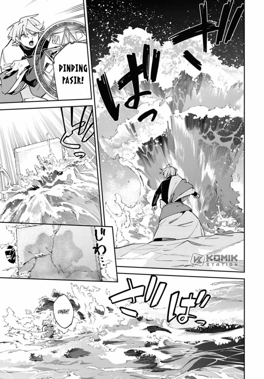 suna mahou de suna no oukoku o tsukurou sabaku ni tsuihou sareta kara ganbatte sokoku ijou no kokka o tatete mita chapter 12 - Page 16