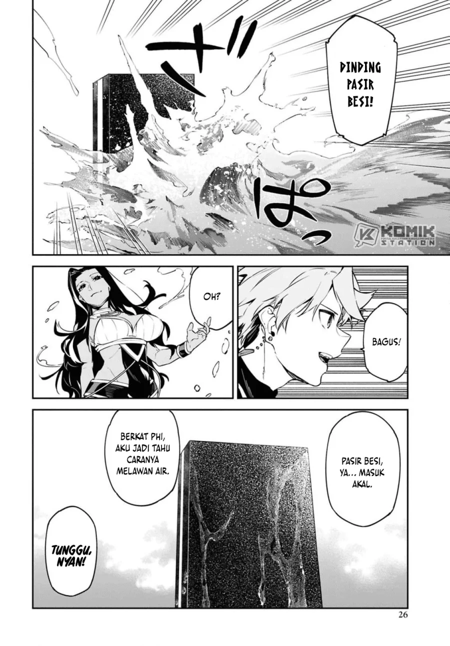 suna mahou de suna no oukoku o tsukurou sabaku ni tsuihou sareta kara ganbatte sokoku ijou no kokka o tatete mita chapter 12 - Page 19