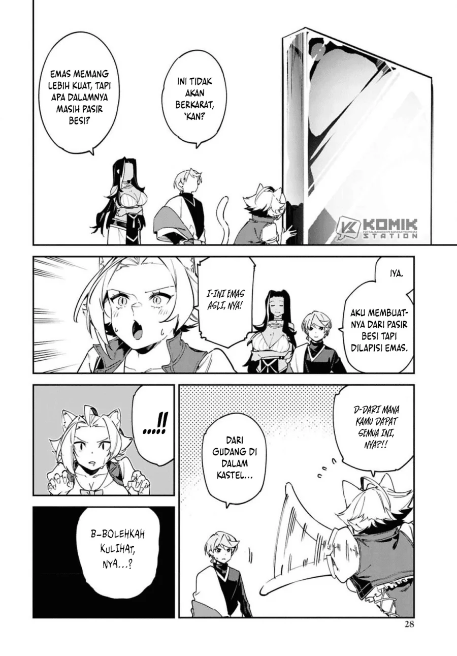 suna mahou de suna no oukoku o tsukurou sabaku ni tsuihou sareta kara ganbatte sokoku ijou no kokka o tatete mita chapter 12 - Page 21