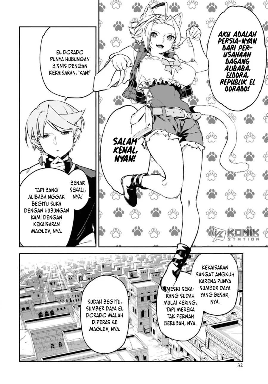 suna mahou de suna no oukoku o tsukurou sabaku ni tsuihou sareta kara ganbatte sokoku ijou no kokka o tatete mita chapter 12 - Page 25